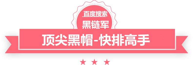 双色球最新结果开奖号青龙仙境